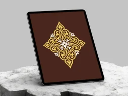 نشان طرح ترنج المان سنتی