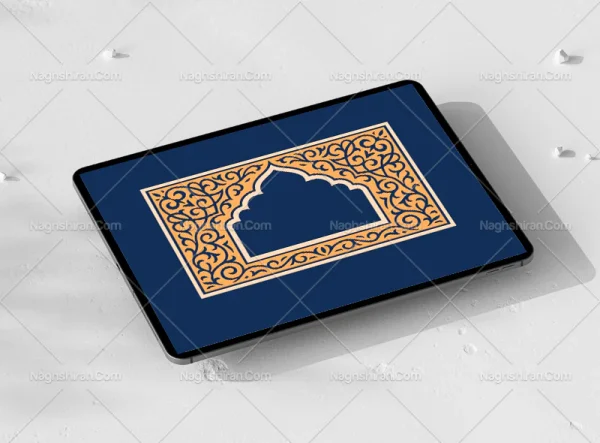 محراب طرح حاشیه سنتی نارنجی