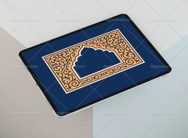 محراب طرح حاشیه سنتی نارنجی