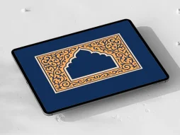 محراب طرح حاشیه سنتی نارنجی