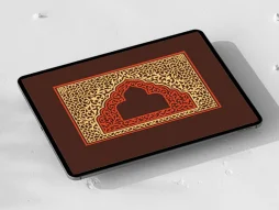 محراب طرح حاشیه سنتی قرمز کرم