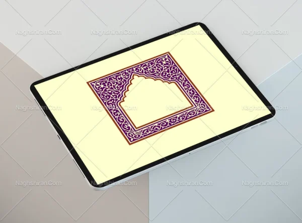 طرح محراب نقوش بنفش سنتی