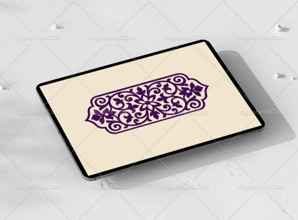 ترنج گل و برگ سنتی