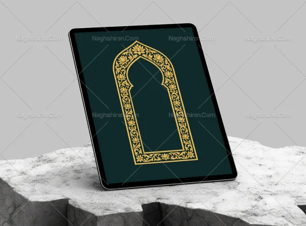 محراب طرح حاشیه گل و برگ سنتی