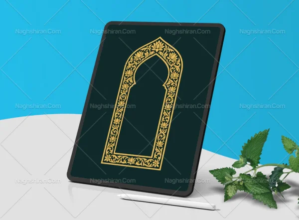 محراب طرح حاشیه گل و برگ سنتی