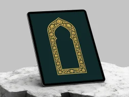 محراب طرح حاشیه گل و برگ سنتی