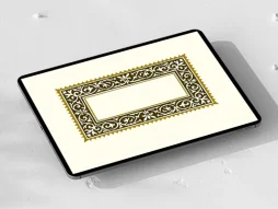 حاشیه مستطیلی نقوش سنتی
