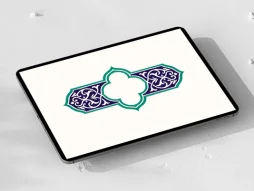 حاشیه طرح ترنج سنتی