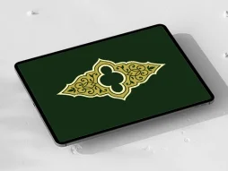 حاشیه طرح ترنج سنتی سبز رایگان