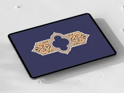 حاشیه طرح ترنج سنتی کرمی
