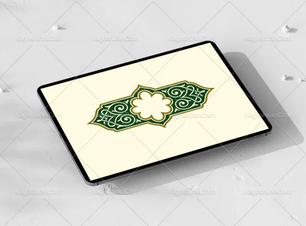 حاشبه طرح ترنج سبز سنتی