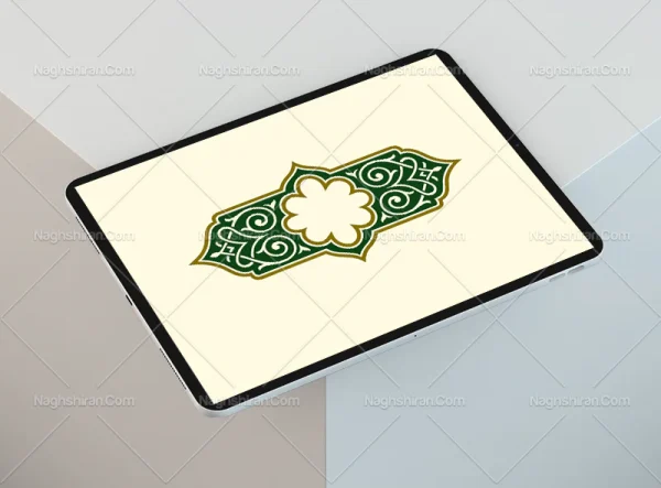 حاشبه طرح ترنج سبز سنتی