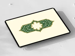 حاشبه طرح ترنج سبز سنتی