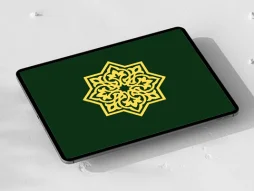 نشان سنتی زرد و سبز