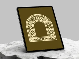 محراب طرح سنتی هندسی