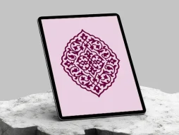 ترنج زرشکی تذهیب