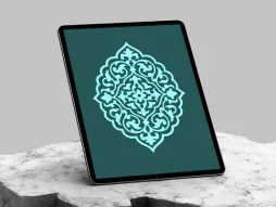 ترنج آّبی تذهیب