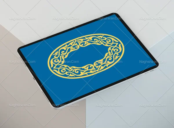 حاشیه بیضی سنتی
