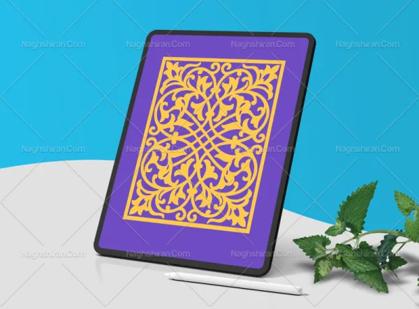 واگیره حاشیه اسلیمی تذهیب