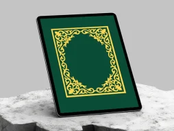 حاشیه طرح لچک سنتی