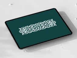 واگیره حاشیه اسلیمی دهان اژدری