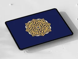 نشان سنتی زرد طرح دایره ای