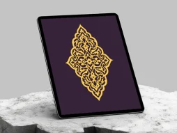 نقوش تذهیب طرح ترنج