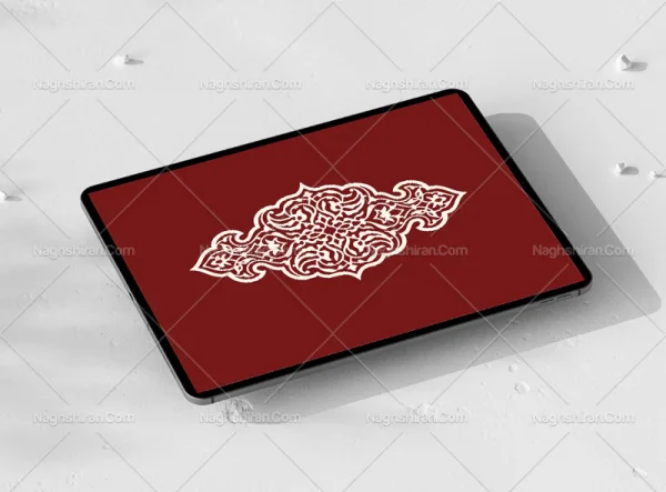 نقوش تذهیب طرح ترنج سفید