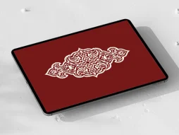 نقوش تذهیب طرح ترنج سفید