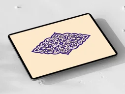 نقوش تذهیب طرح ترنج آبی
