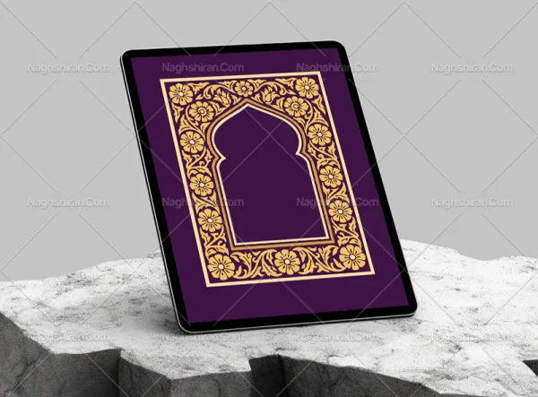 محراب طرح حاشیه گل و برگ سنتی رنگی