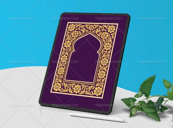 محراب طرح حاشیه گل و برگ سنتی رنگی