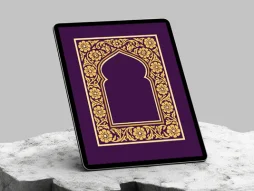محراب طرح حاشیه گل و برگ سنتی رنگی