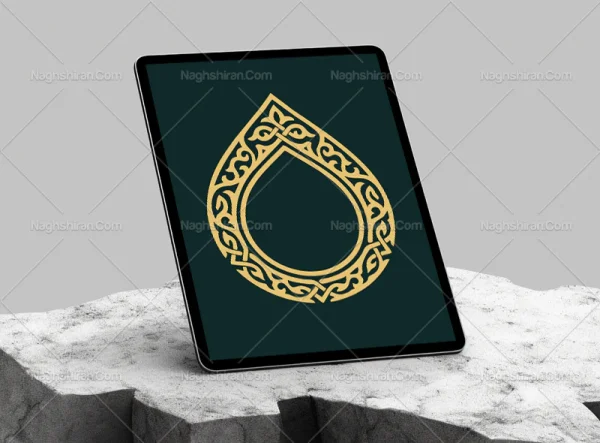 حاشیه طرح قطره تو خالی