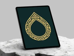 حاشیه طرح قطره تو خالی