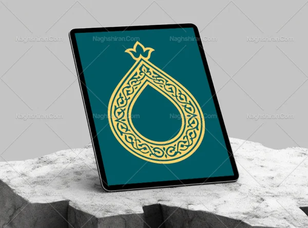 حاشیه طرح قطره سنتی
