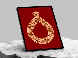 حاشیه طرح قطره نقوش سنتی