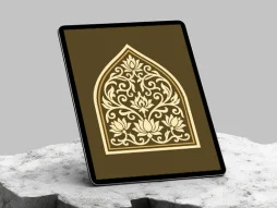 محراب طرح نقش و نگار سنتی