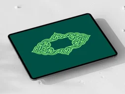 وکتور ترنج سبز رنگ نقوش اسلیمی