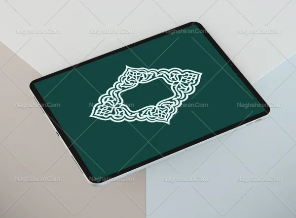 ترنج سفید حاشیه اسلیمی