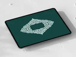 ترنج سفید حاشیه اسلیمی