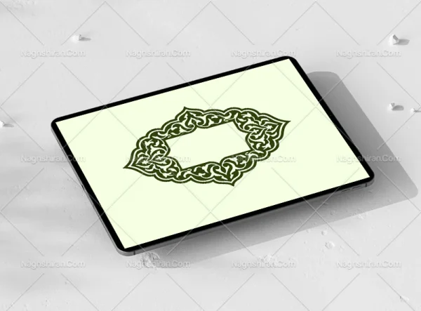 ترنج سبز حاشیه اسلیمی