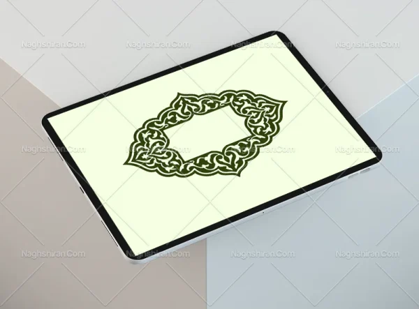 ترنج سبز حاشیه اسلیمی