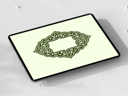 ترنج سبز حاشیه اسلیمی