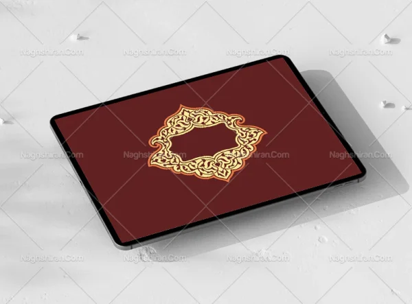 حاشیه طرح خاص نقوش سنتی