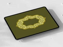 ترنج حاشیه نقوش تذهیب