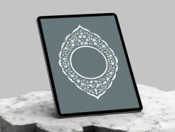 حاشیه طرح ترنح تذهیب