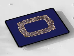 حاشیه طرح خاص نقوش سنتی رنگی