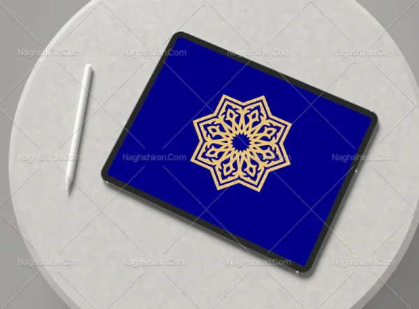 نشان تذهیب کرم رنگ
