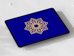 نشان تذهیب کرم رنگ